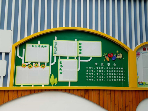 水晶字厂�? /></a> 
					<p><a href=