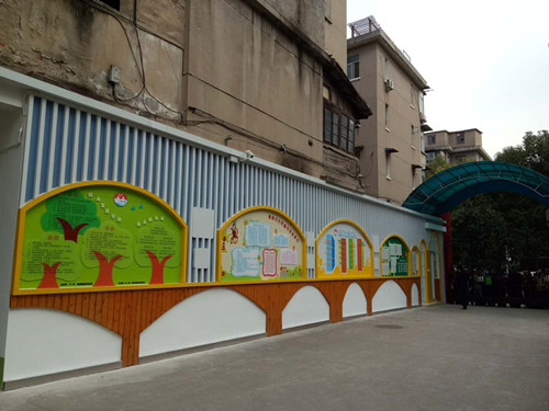 水晶字制作�h(hu��n)�? /></a>
								<p><a href=