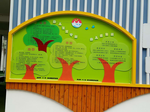 定做水晶�? /></a>
								<p><a href=