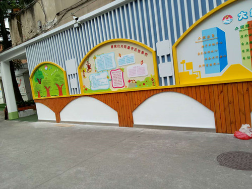 水晶字定�? /></a> 
					<p><a href=