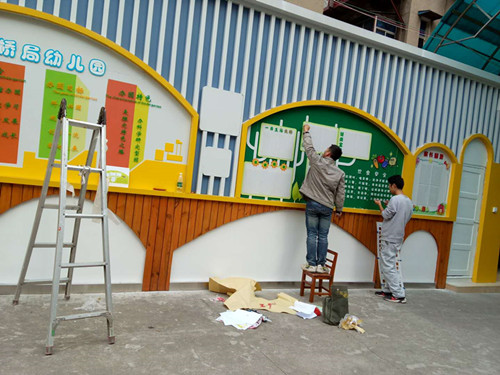 水晶字定�? /></a> 
					<p><a href=