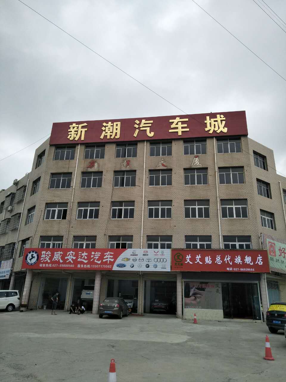 钛金�? /></a> 
					<p><a href=