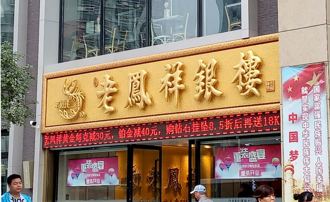 贴金�? /></a> 
					<p><a href=