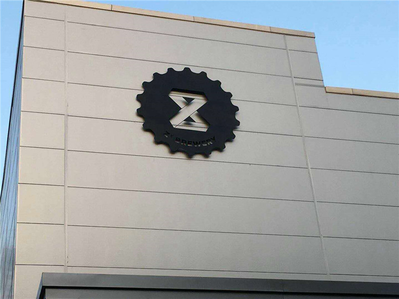 癑֨�啤酒发光字LOGO