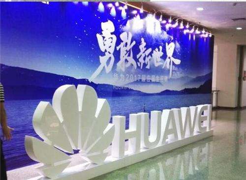 泡沫�z�d��展会(x��)专用�q�告�? /></div> 
				<ul class=