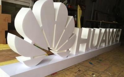 武汉双面泡沫�? /></div> 
				<ul class=