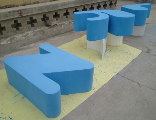 武汉加厚泡沫�? /></div> 
				<ul class=