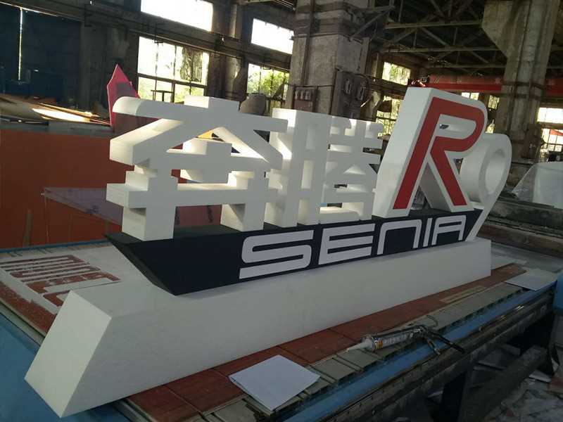 泡沫字设�? /></div> 
				<ul class=