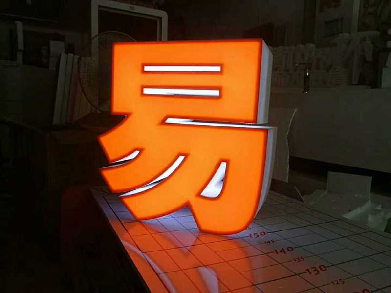 武汉泡沫�? /></div> 
				<ul class=