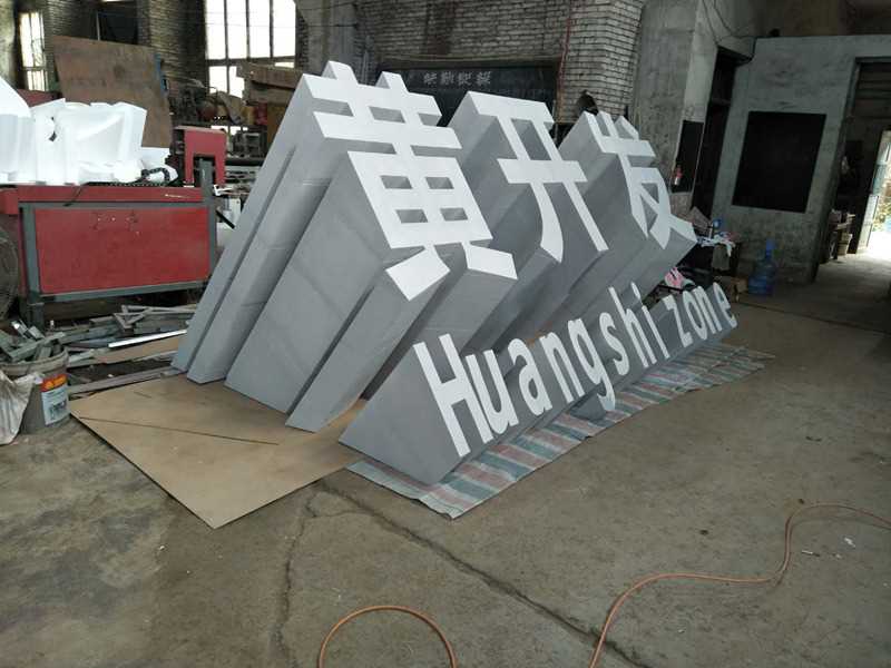 泡沫�? /></div> 
				<ul class=