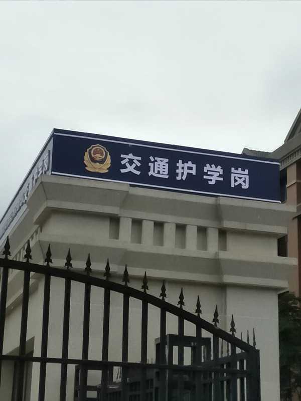 PVC�? /></a> 
					<p><a href=