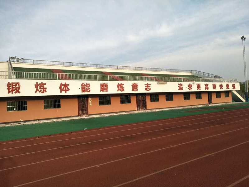 铁皮烤漆�? /></a> 
					<p><a href=