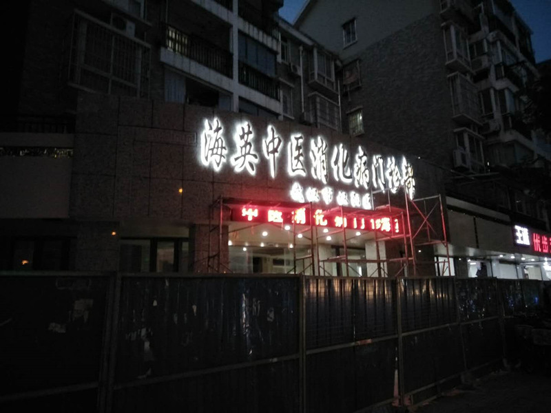 ���P䓰l(f��)����